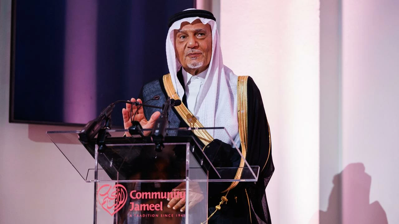 الاحتفال بمرور 20 عاماً لافتتاح معرض جميل للفنون الإسلامية في متحف فيكتوريا وألبرت بلندن