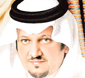نايف الجهني