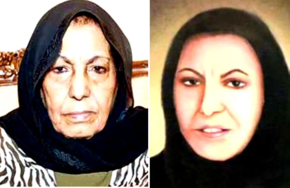 
الأستاذة مريم بنت عبدالملك الصالح المبيض. 