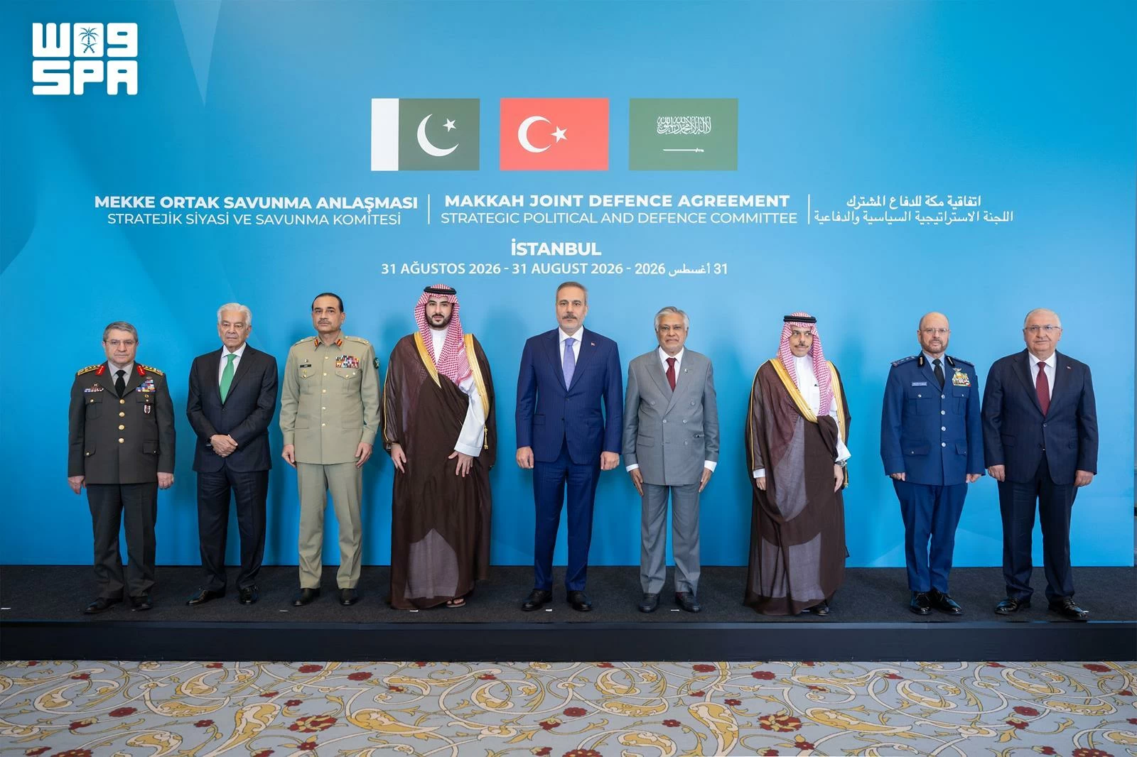وزير الدفاع يرأس وفد المملكة المشارك في الاجتماع الأول للجنة الإستراتيجية السياسية الدفاعية لاتفاقية مكة للدفاع المشترك. 