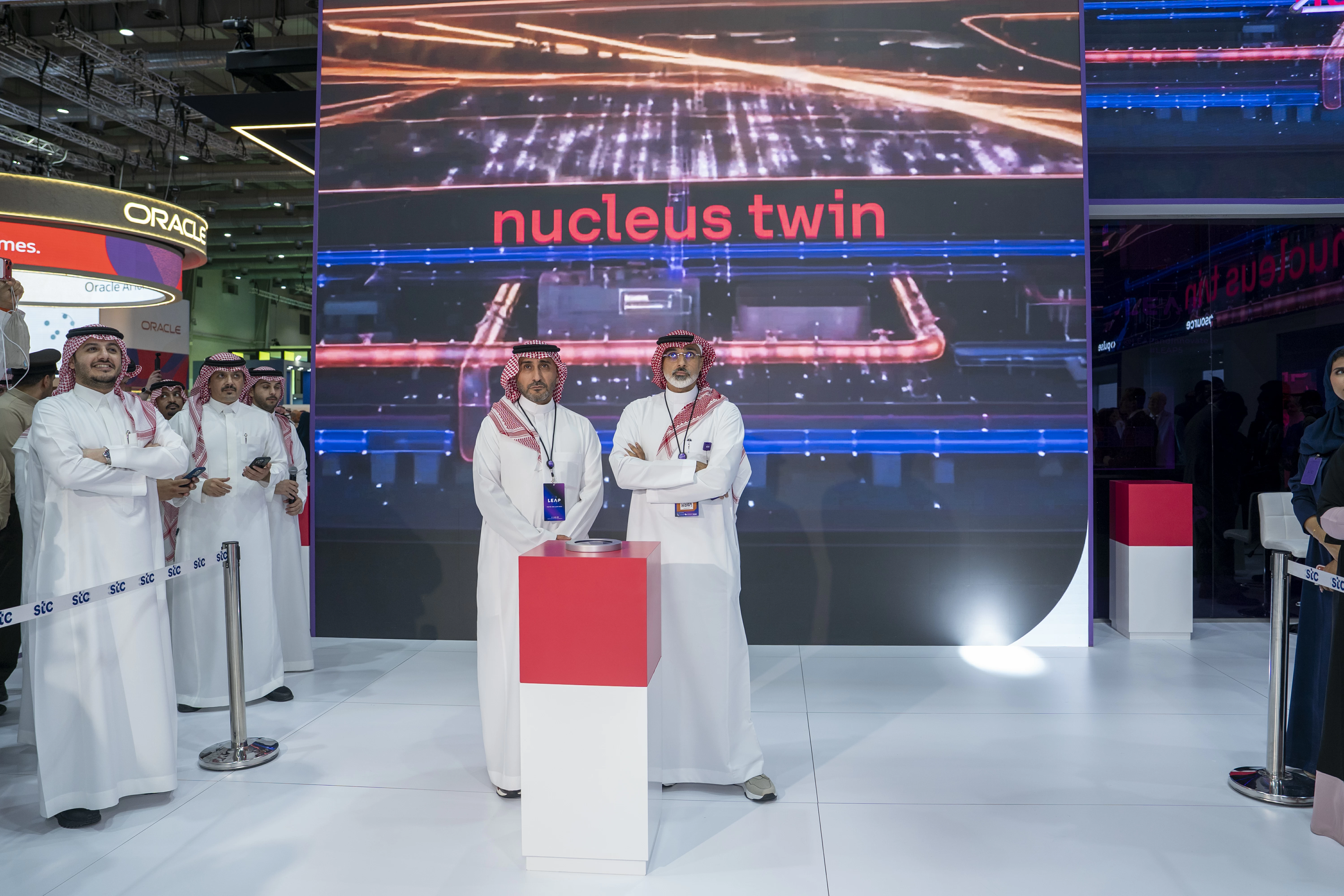 iot squared تطلق منصة الذكاء المكاني «nucleus twin» لإدارة ذكية للعمليات التشغيلية في مختلف القطاعات