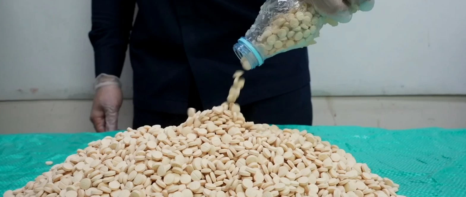 احباط محاولة تهريب حبوب من مادة الإمفيتامين  