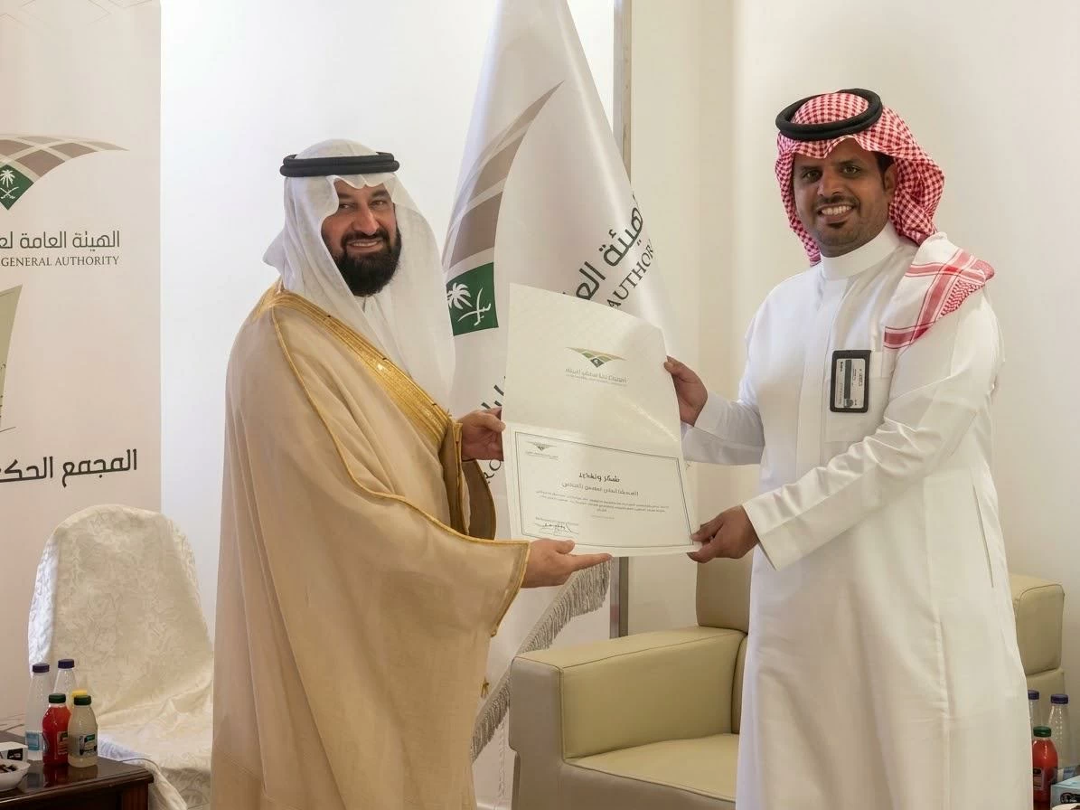 الحركان يكرّم النعمي بشهادة تقدير