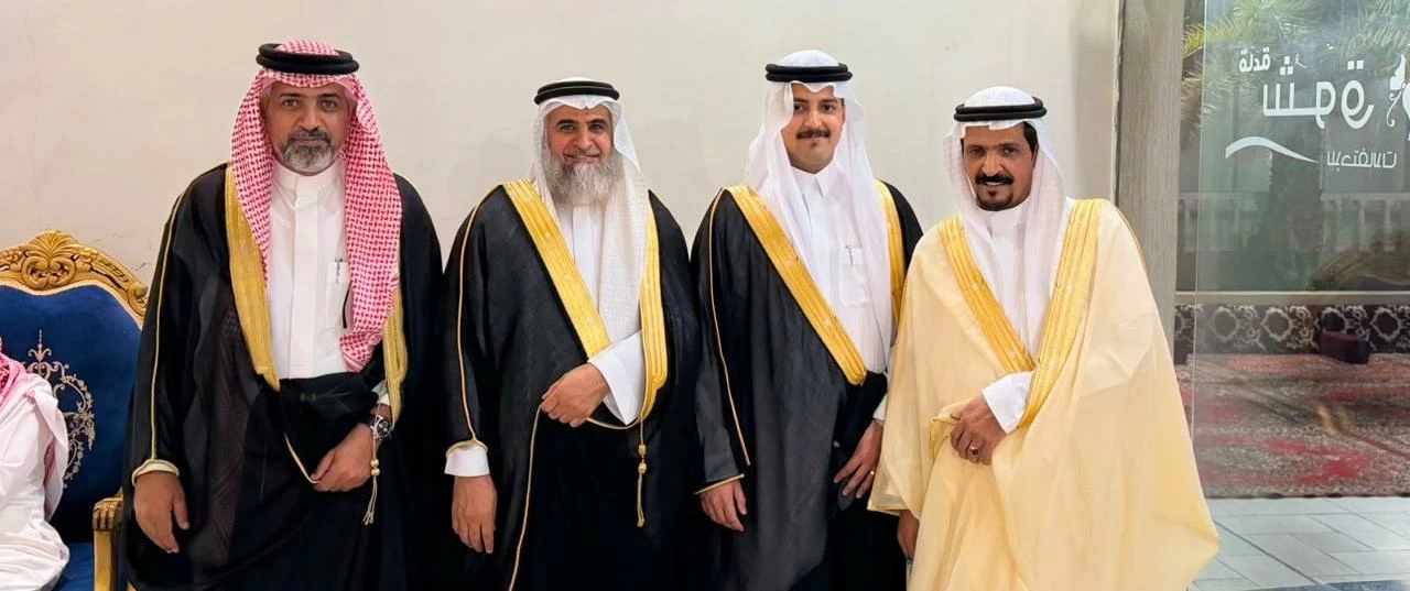 الغامدي يحتفل بليلة العمر