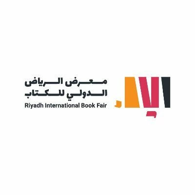 «كتاب الرياض» يفتح باب التسجيل في نسخة 2026