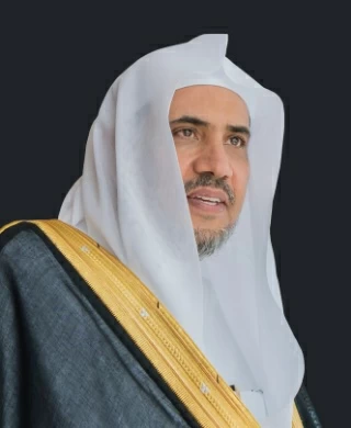 الشيخ الدكتور محمد العيسى.