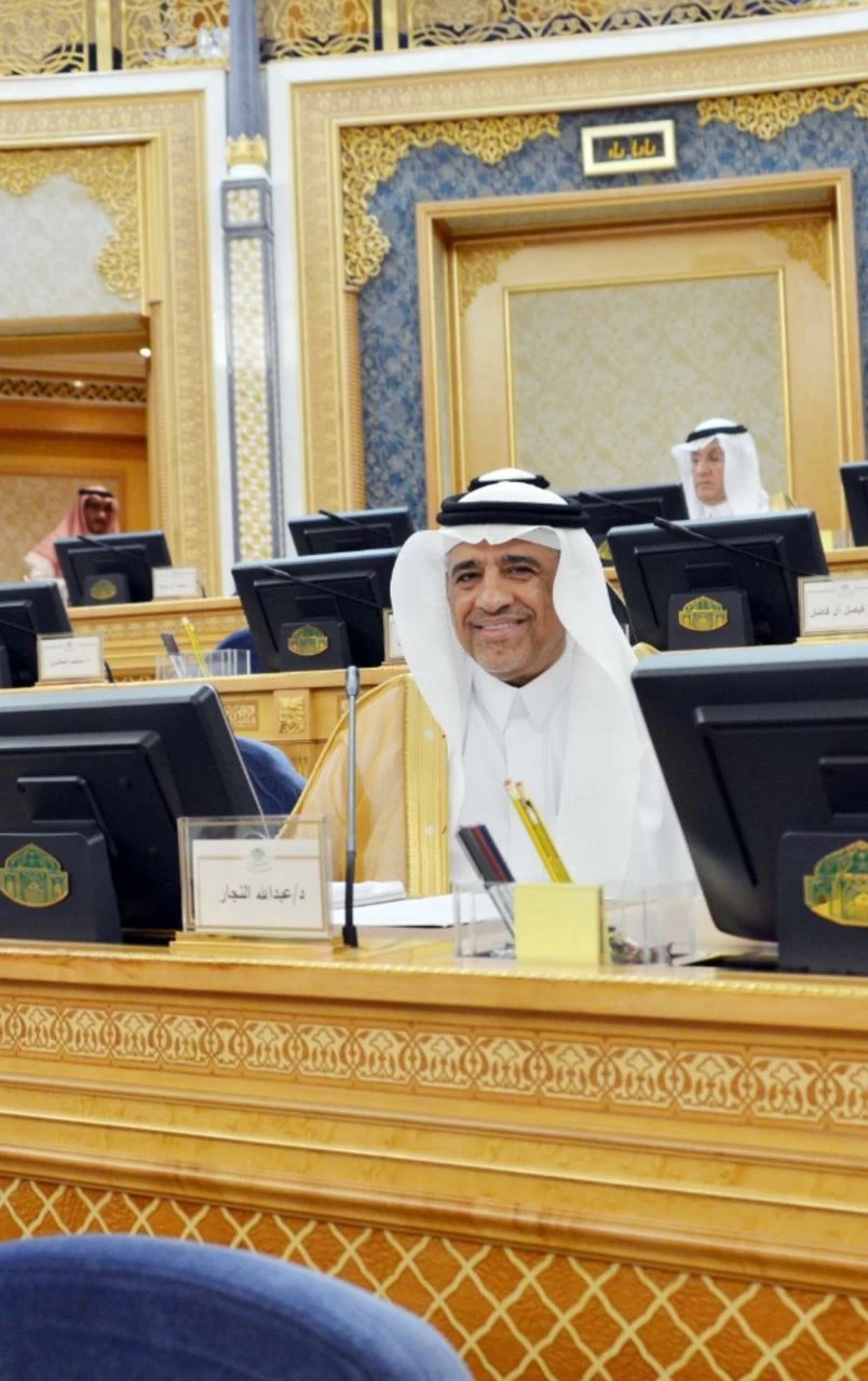 الدكتور عبدالله النجار