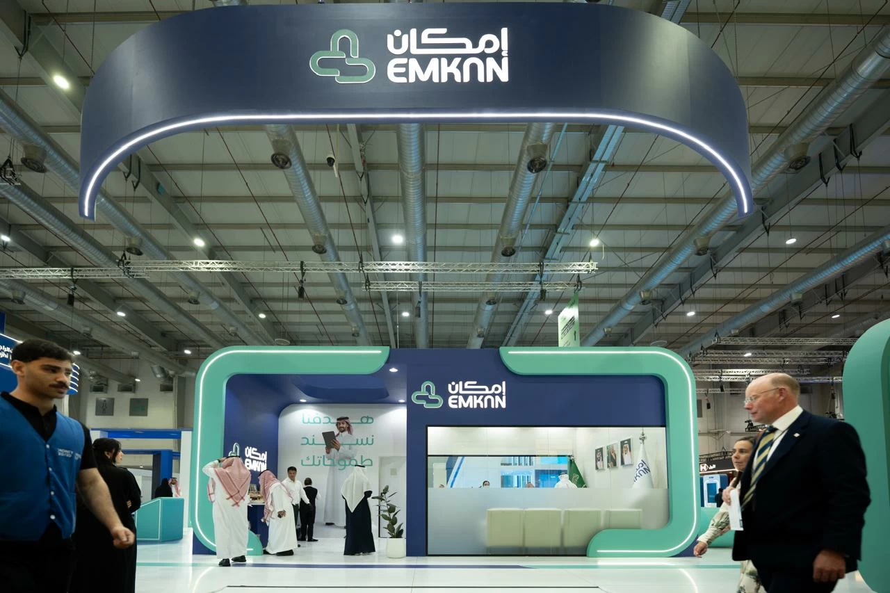 إمكان للتمويل تختتم مشاركتها في Money20/20 الشرق الأوسط بصفتها راعيًا إستراتيجيًا وتعزز منظومة شراكاتها