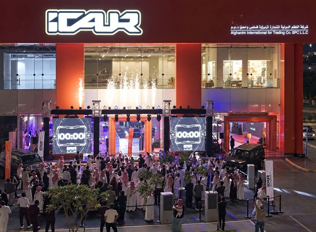 iCaur تدخل سوق السيارات السعودية من بوابة جدة بشراكة مع صناعات الغانم