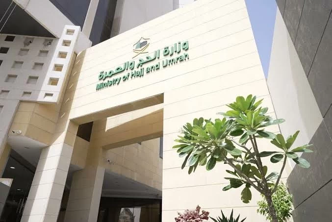 صورة الخبر