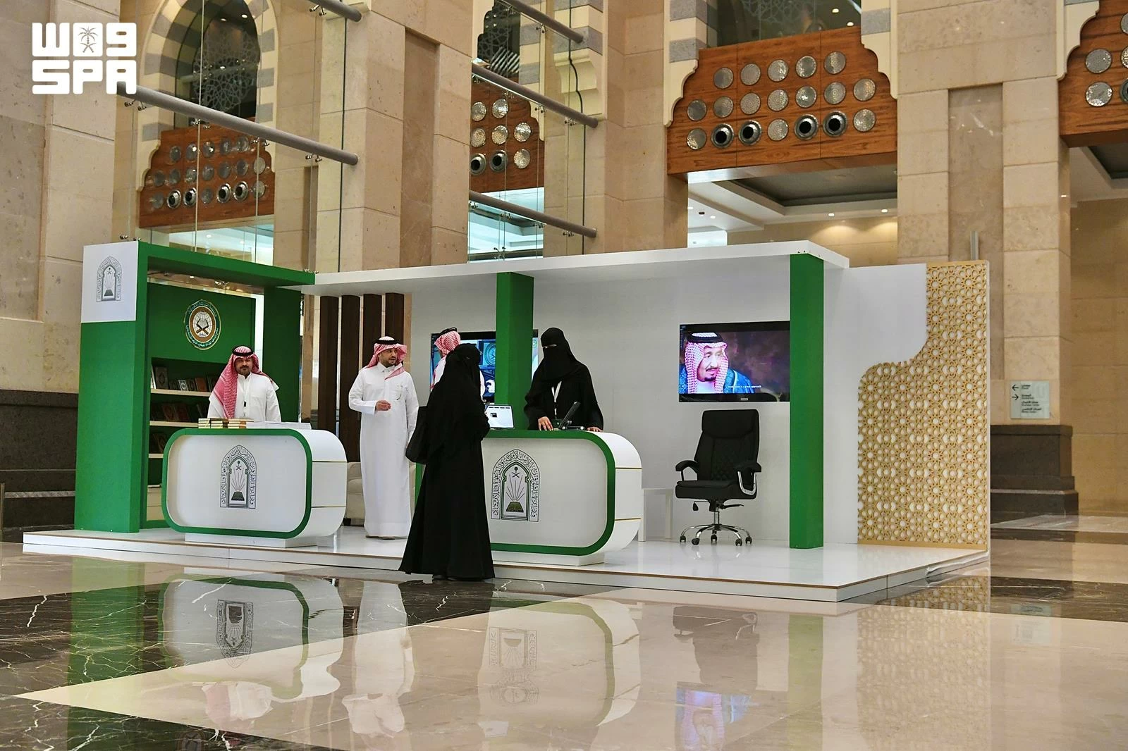 صورة الخبر