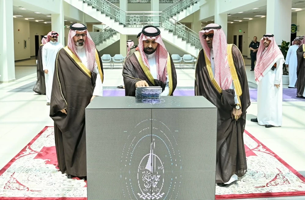 أمير جازان يفتتح المجمع الأكاديمي الشمالي لجامعة جازان بصبيا