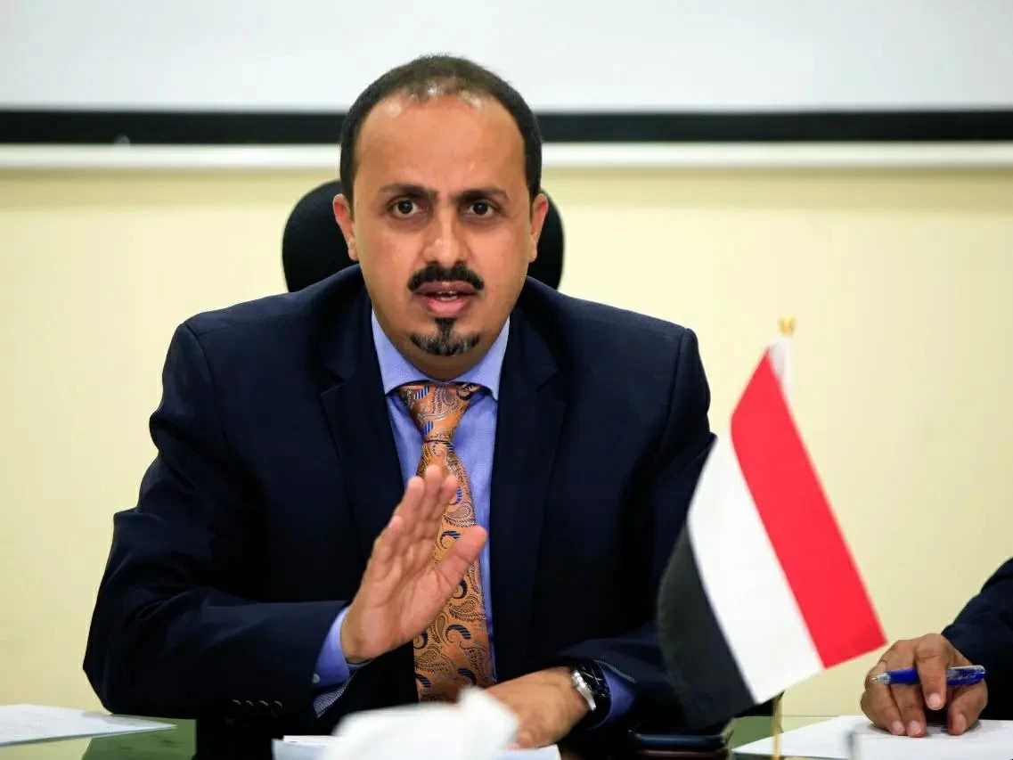 معمر الإرياني