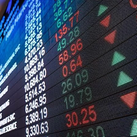 التراجعات شملت الشركات والصناديق (تداول)