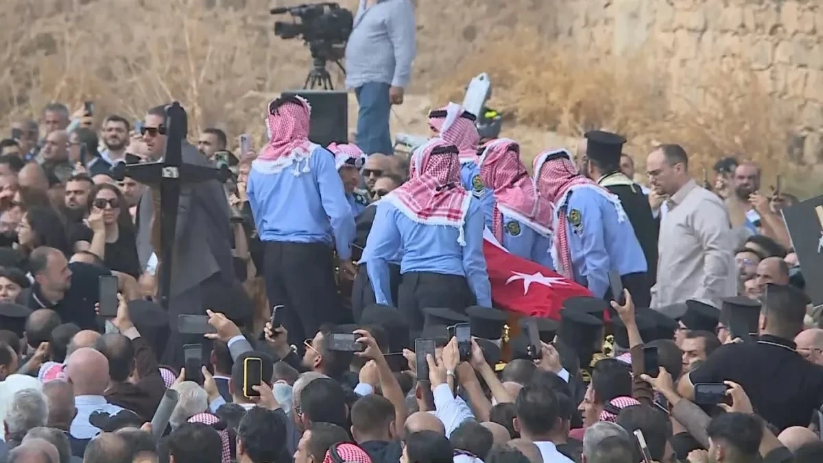 الأردن