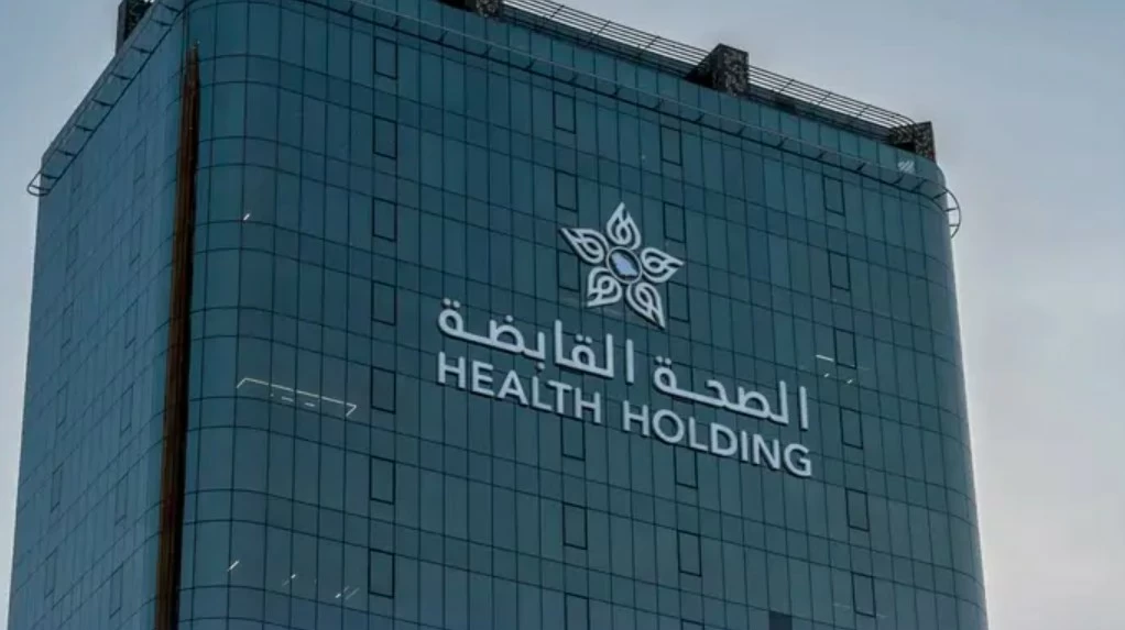 10 أيام مهلة للقبول أو الرفض.. 170 ألف موظف يترقبون عروض «الصحة القابضة»