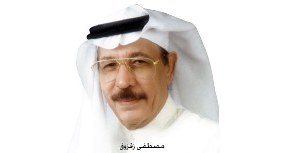 ذكريات حديقتي: رحلة عبر الزمن إلى عالم من الجمال والاشتياق