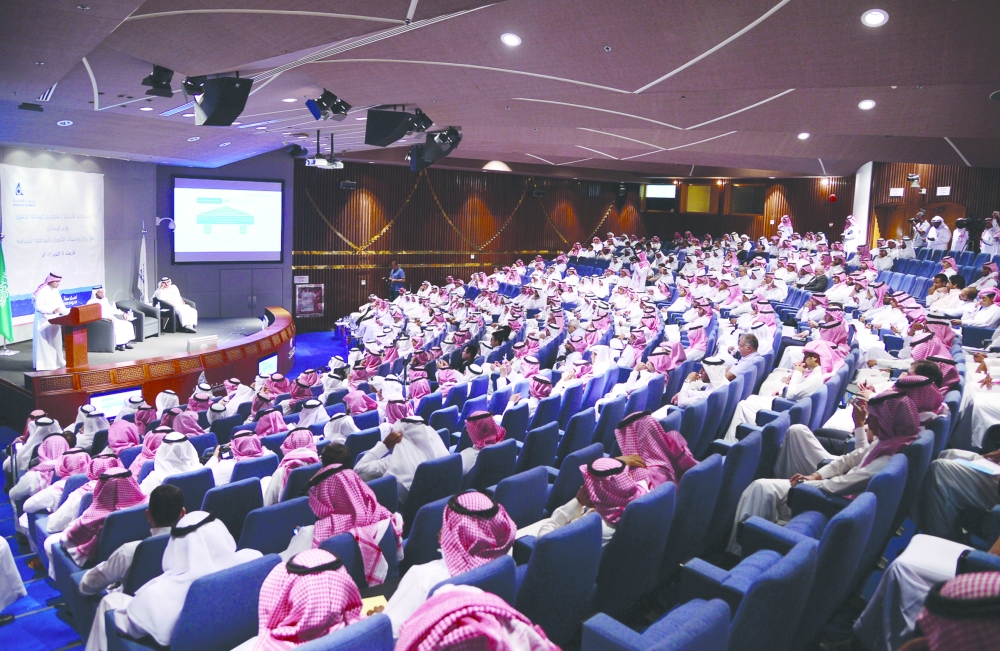 حضور كثيف للقاء الذي نظمته «غرفة الشرقية» أمس عن القطاع العقاري.