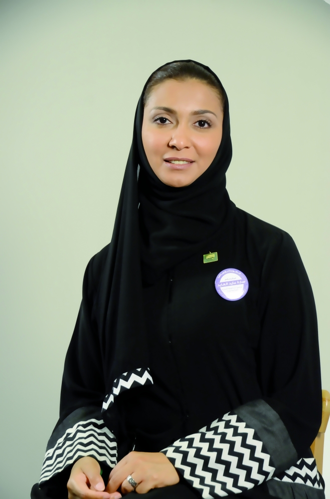 سارة العايد 