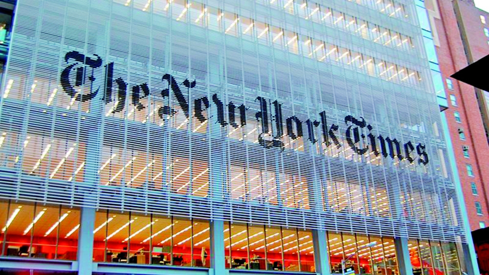 مبنى صحيفة نيويورك تايمز الأمريكية.