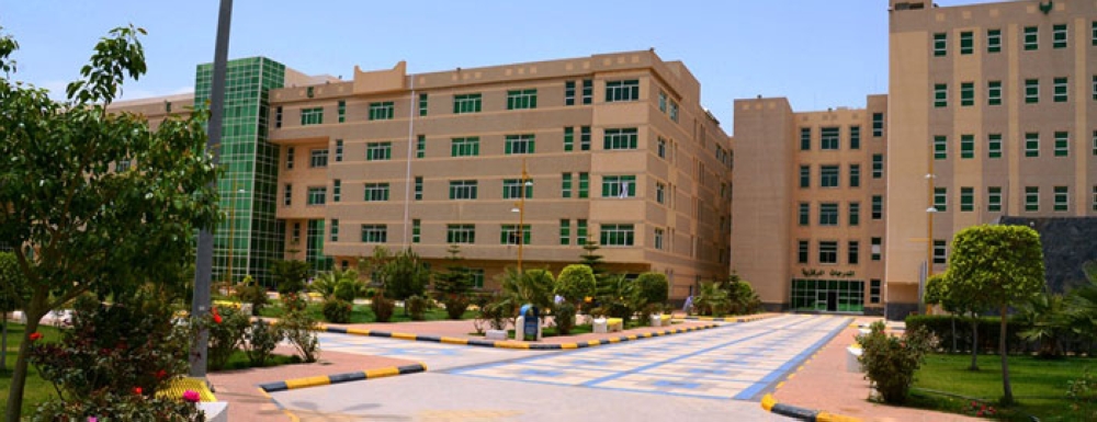 جامعة الملك خالد للبنات بأبها