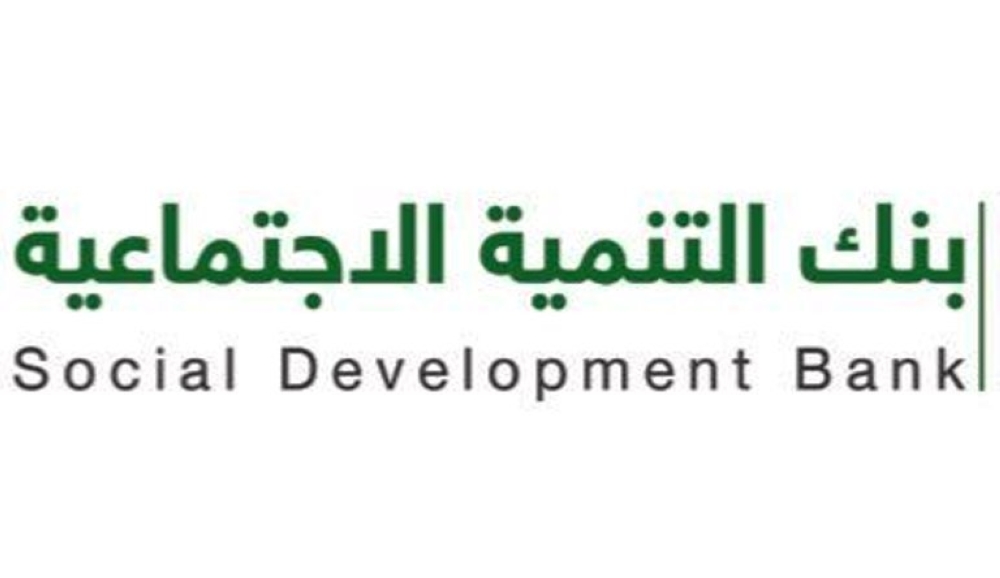 كشف الحساب الإلكتروني