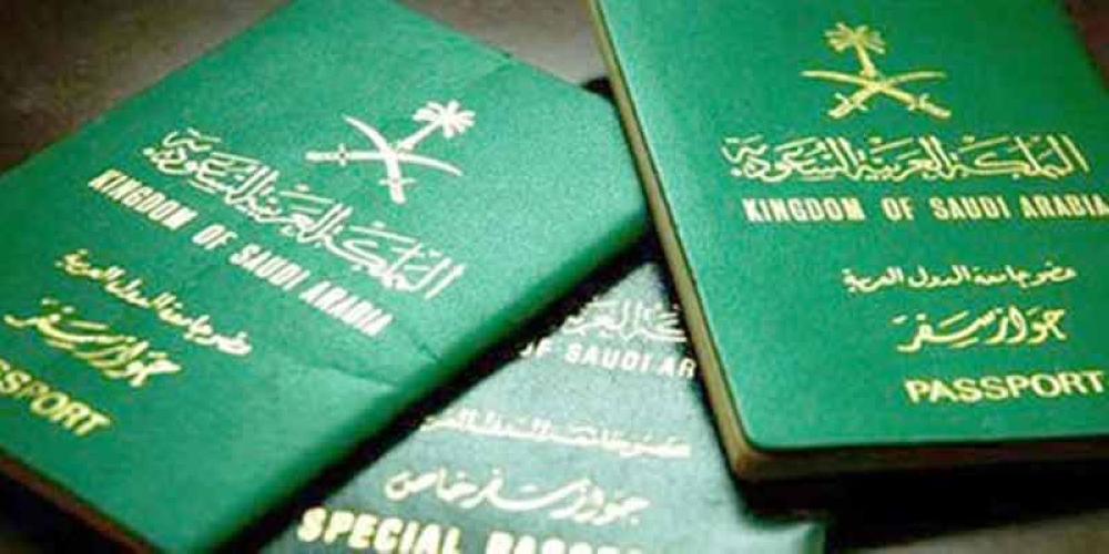 جواز السفر في السعودية للمقيمين تجديد تجديد جواز