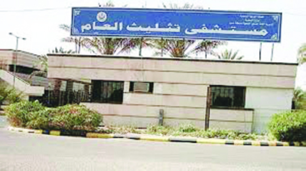 مترك القحطاني Metrek556 Twitter