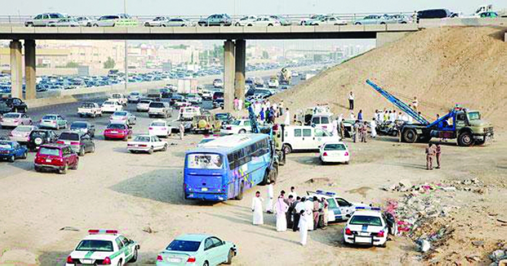 الخطوط الفلبينية جدة