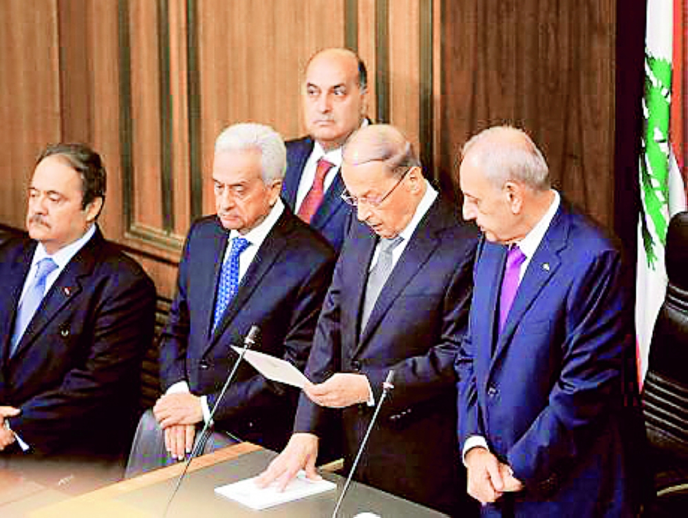عون خلال أدائه اليمين في البرلمان اللبناني.