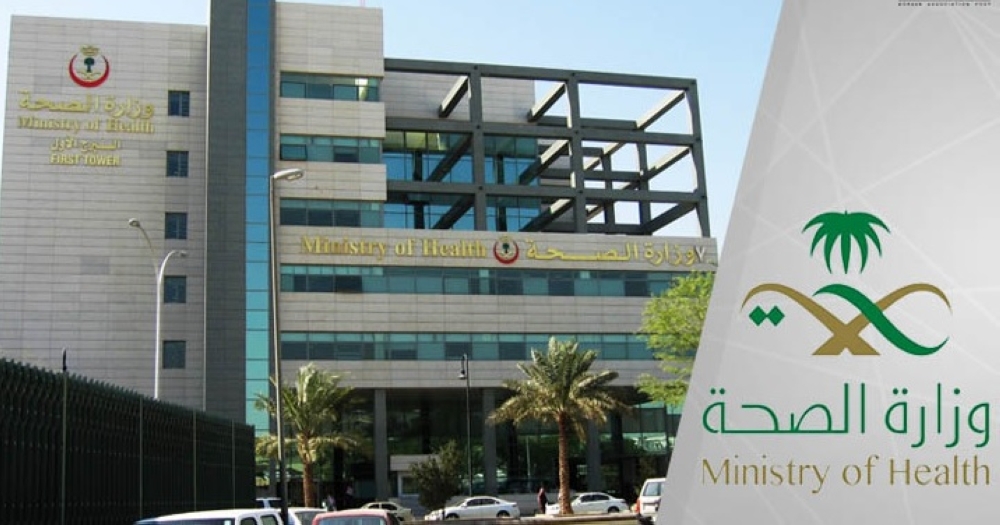 Dgt On Twitter عزيزي المرشح ة خريجي الدبلومات الصحيه الدفعة الثانية ٢٠١٨ هنا بعض الإجابات للأسئلة الأكثر شيوعا تمنياتنا لكم بالتوفيق Https T Co Qpfsakb6pq