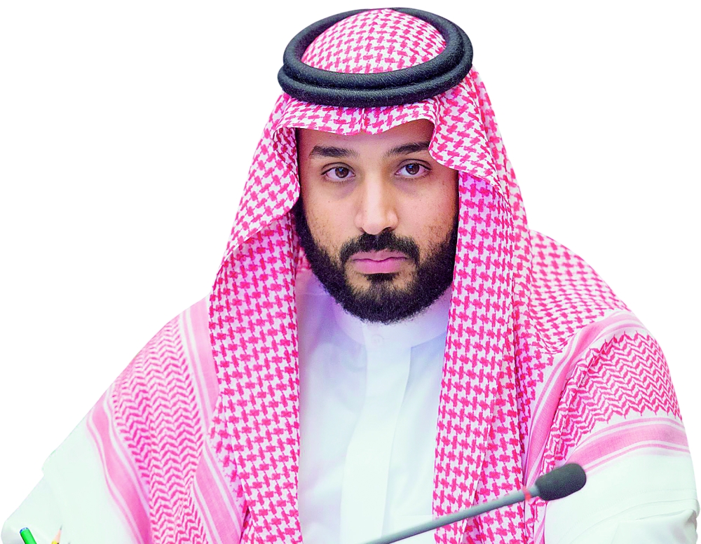 الأمير محمد بن سلمان