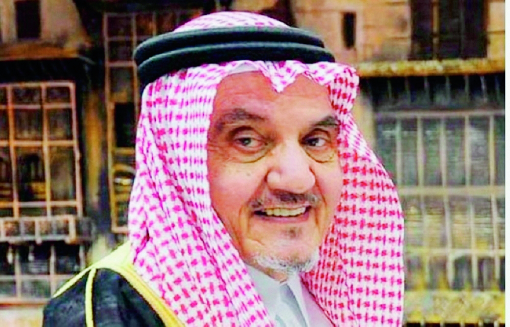 الأمير محمد الفيصل