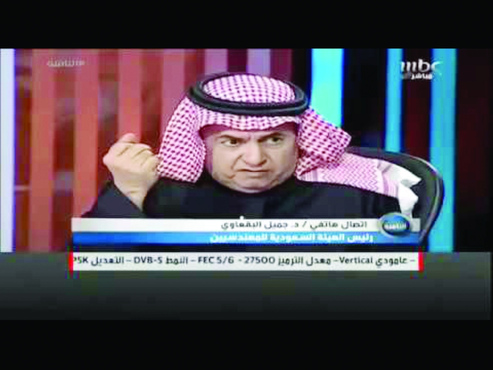 داود الشريان خلال البرنامج.