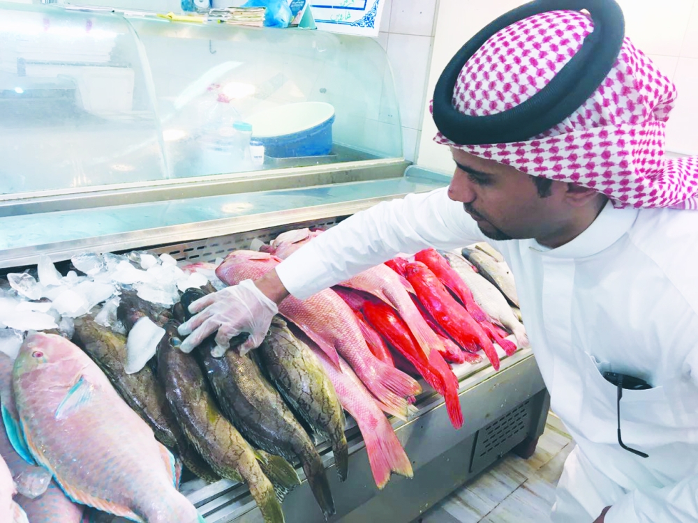 مكة سوق السمك تحت مجهر الأمانة أخبار السعودية صحيفة عكاظ