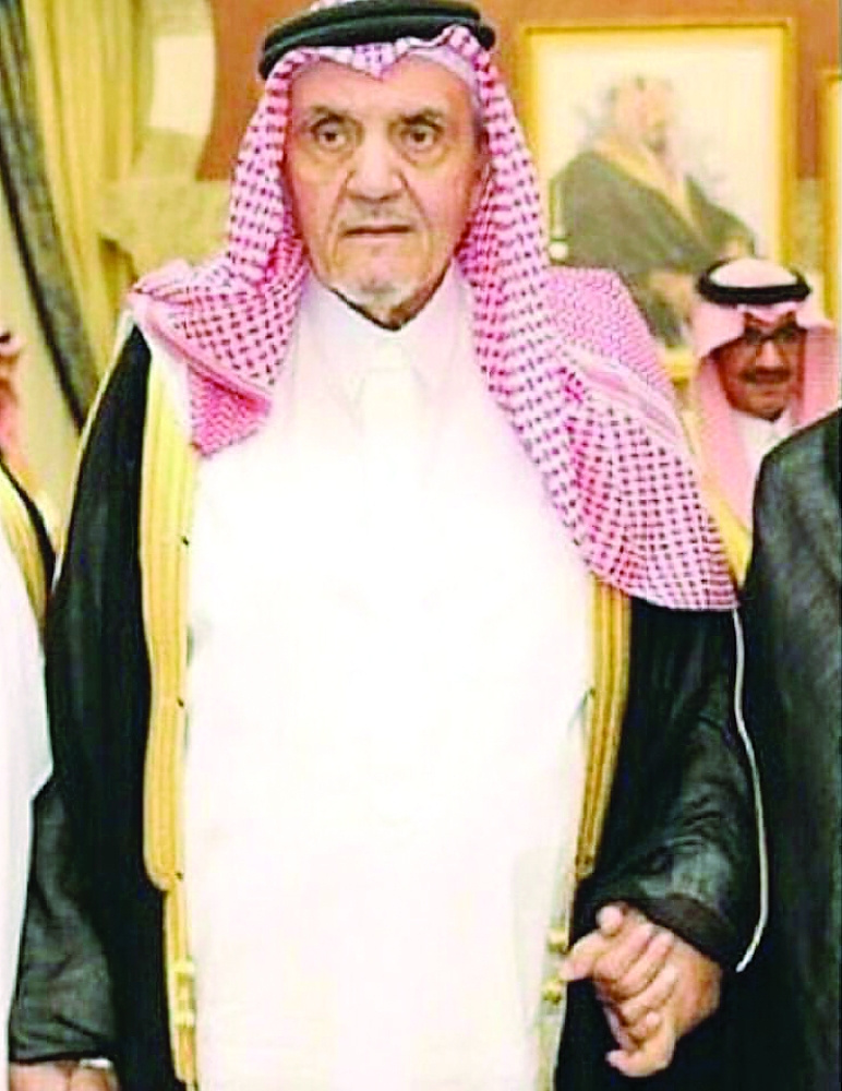 الأمير محمد الفيصل
