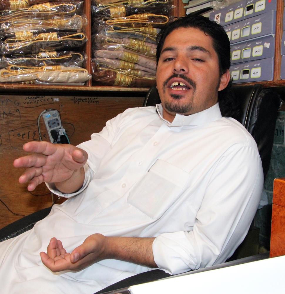 الاسم فاضل محمد علي يعمل في مجال تجارة العود والمشالح الملكية ومن اهتماماته متابعة كرة القدم. 
