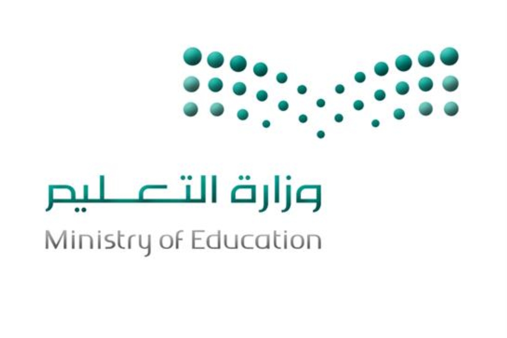 الحساب ملغي Tatweera1 Twitter