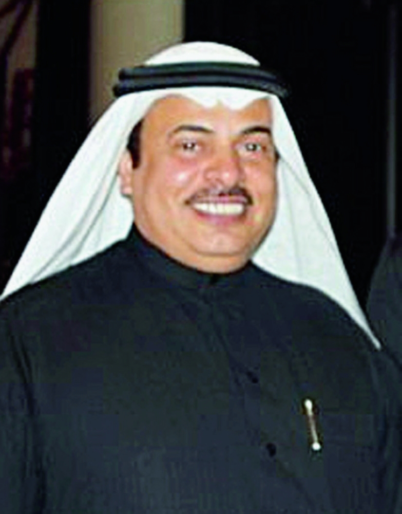 علي اليامي