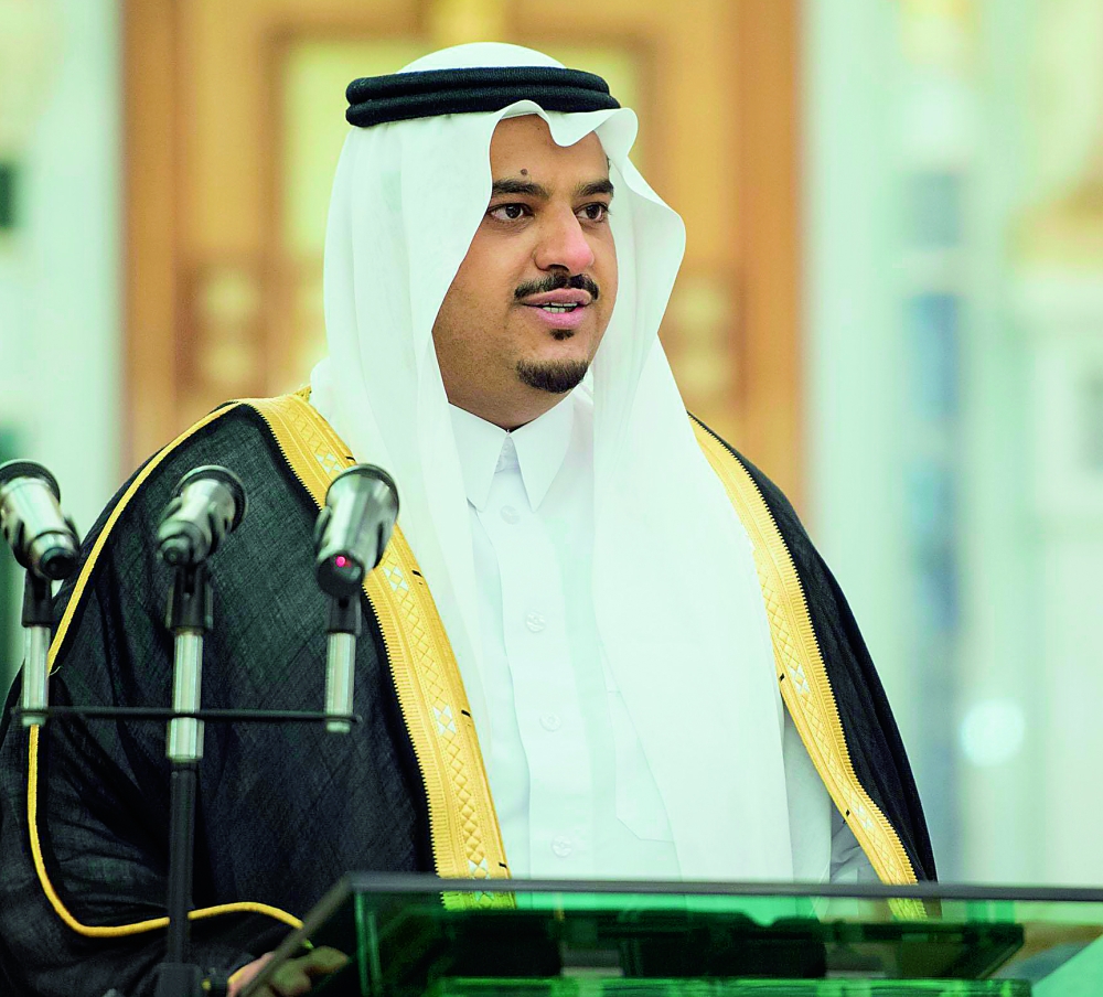 الأمير محمد بن عبدالرحمن بن عبدالعزيز