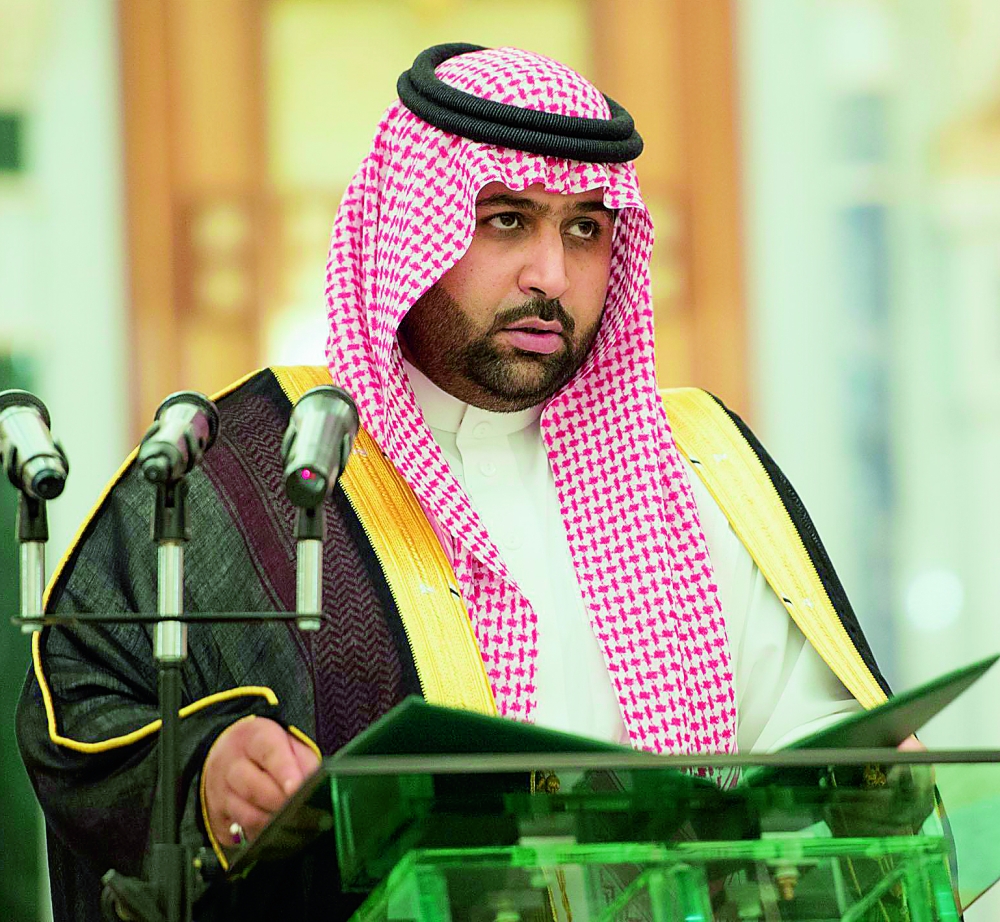 الأمير محمد بن عبدالعزيز بن محمد