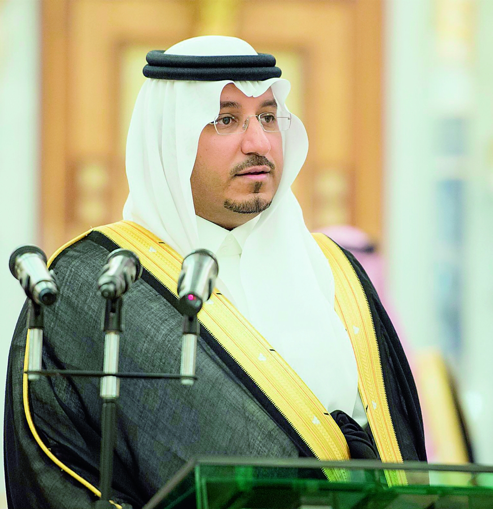 الأمير منصور بن مقرن بن عبدالعزيز