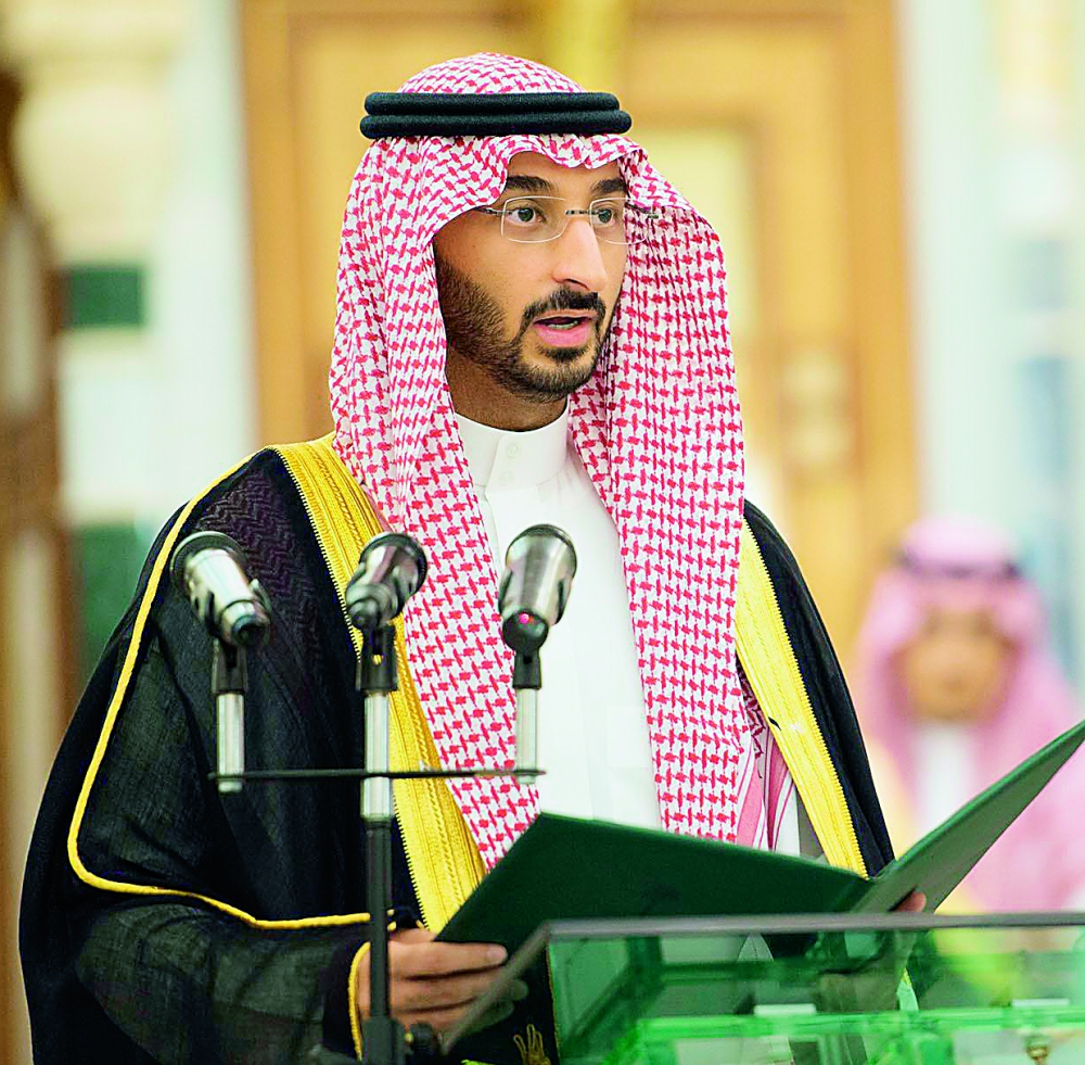 الأمير عبدالله بن بندر بن عبدالعزيز