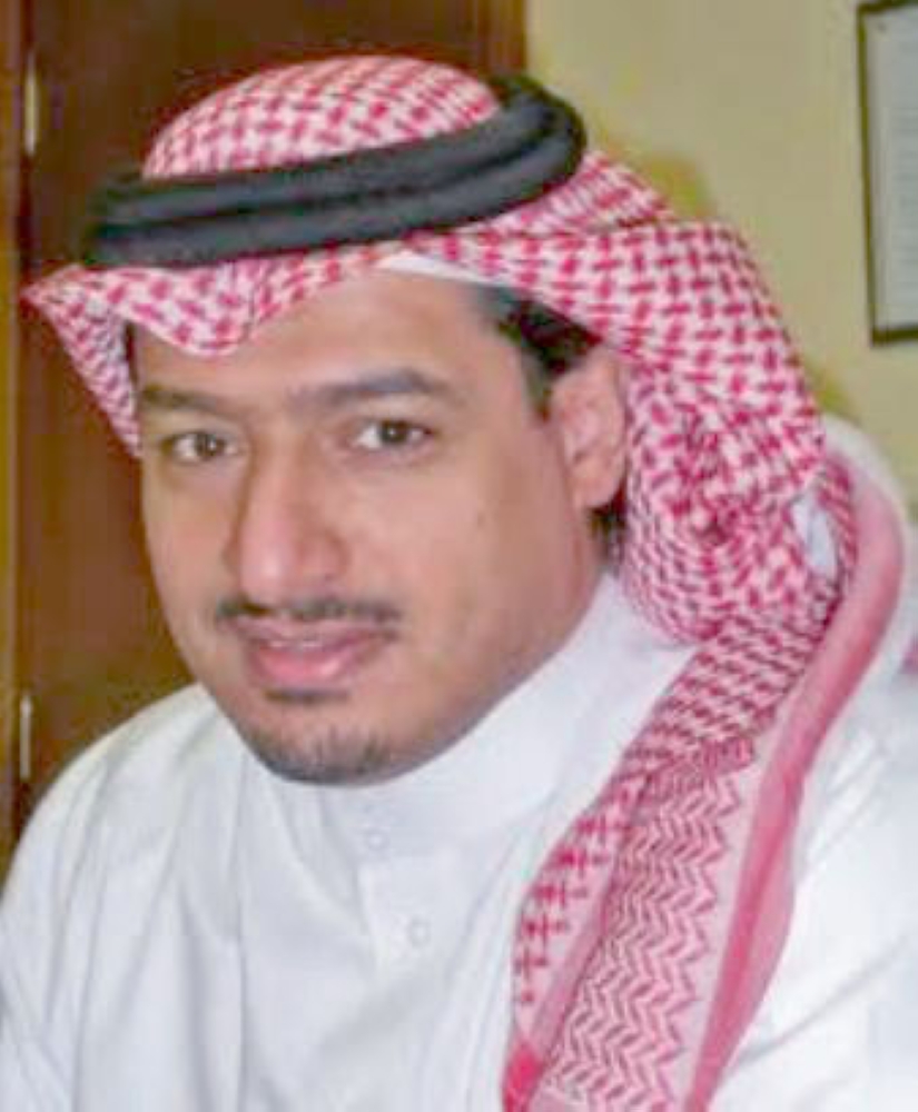 محمد المسحل