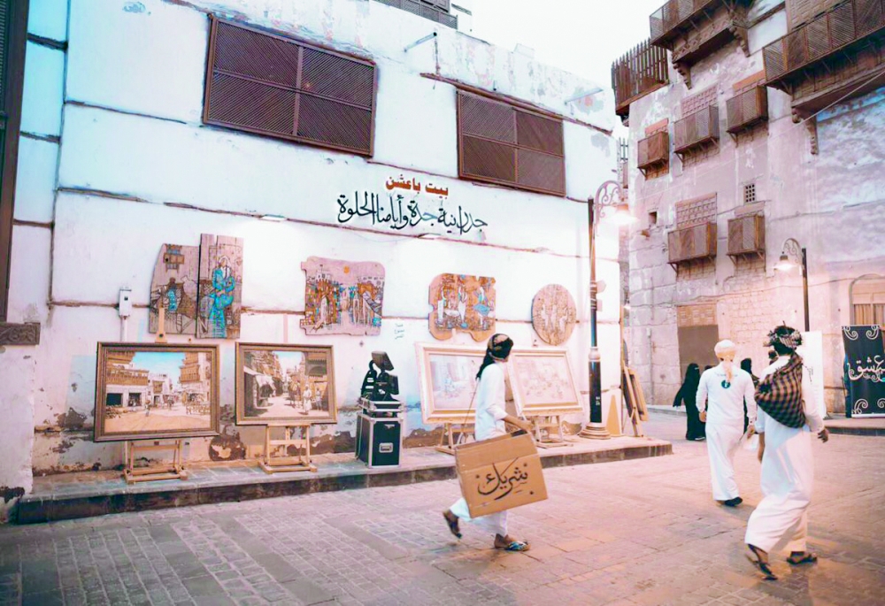 بيت باعشن في مهرجان جدة التاريخية.