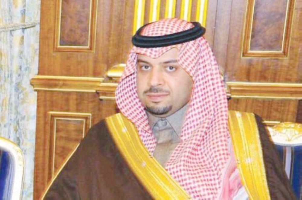 



الأمير فيصل بن خالد بن سلطان.