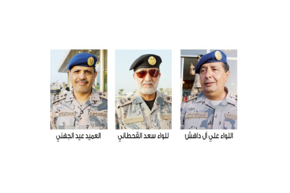 أكاديمية محمد بن نايف للأمن البحري وإنجازات تجاوزت الحدود