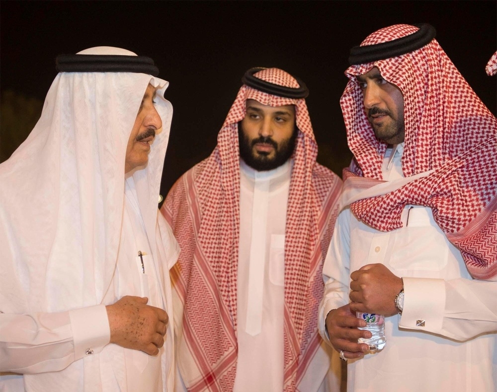 مشعل بن محمد بن سعود بن عبدالعزيز Mishalalsaud19 Twitter