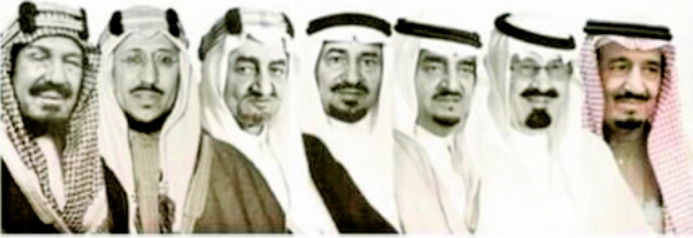 ملوك السعودية تصميم Sahara Blog's