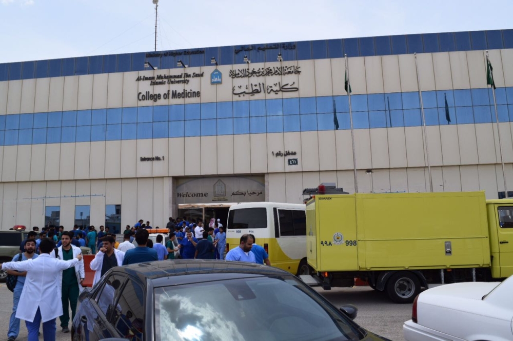 مشرحة طب الإمام تخنق اثنين أخبار السعودية صحيقة عكاظ